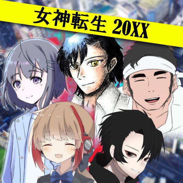 真・女神転生 TRPG 魔都東京200X 表情差分一覧 - MIDNIGHT DEJAVO