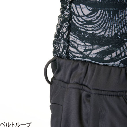 アタックベース] 53022 apexwin ピンソニックパンツ