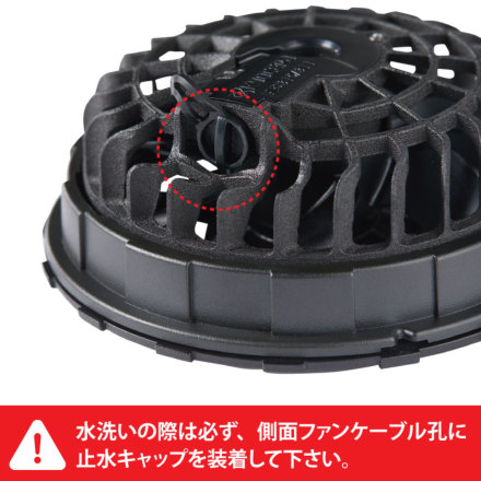 バートル] AC08/AC08-1 エアークラフト【バッテリー・黒ファン】セット