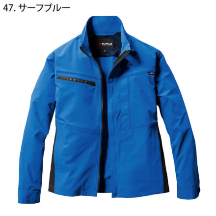 バートル] 9701 ストレッチジャケット(ユニセックス)