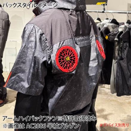 ハイバックファン取付 [バートル] AC2086 エアークラフト半袖ブルゾン