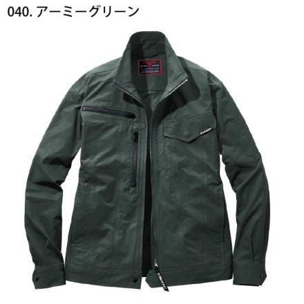 自重堂[Z-DRAGON] 77500 製品制電ストレッチ長袖ジャンパー