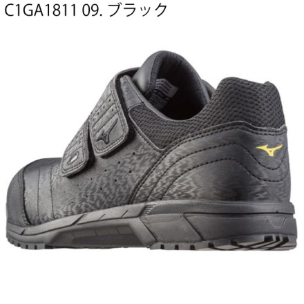 ミズノ] C1GA1811 オールマイティAS 静電帯防止タイプ 安全靴