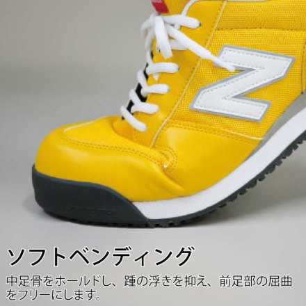 ニューバランス] PO-221 Portsmouth(ポーツマス) プロスニーカー(マジック)