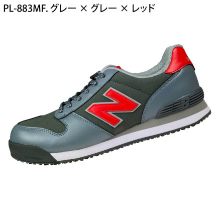ニューバランス] PL-883MF Portland MF プロスニーカー限定色(グレー)