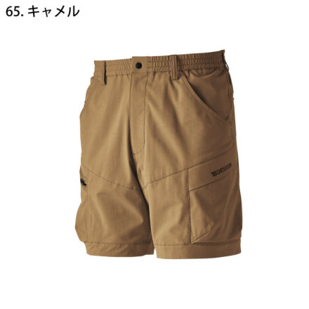 TS Design] 50345 TS4Dメンズニッカーズカーゴハーフパンツ
