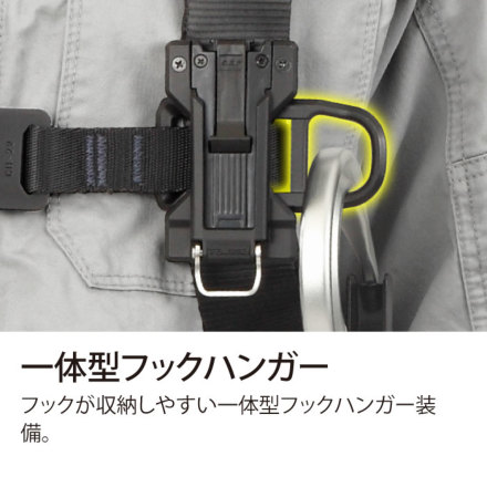 Tajima] A4SFBJR-WL4BK セフハーネスB 蛇腹L4ダブルセット 黒