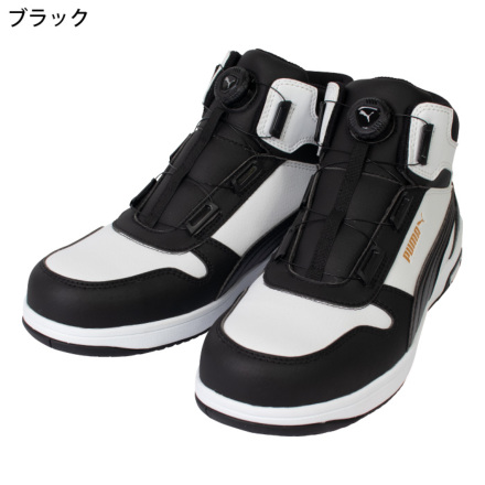 PUMA] フロントコート ディスク ミッド 安全スニーカー