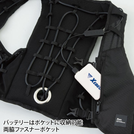 ジーベック] 33000 水冷ベスト(専用バッテリー付き)