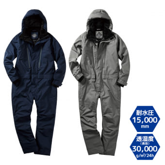 NRT1001 イナレム(R)防水防寒ツナギ | ワークマン公式オンラインストア