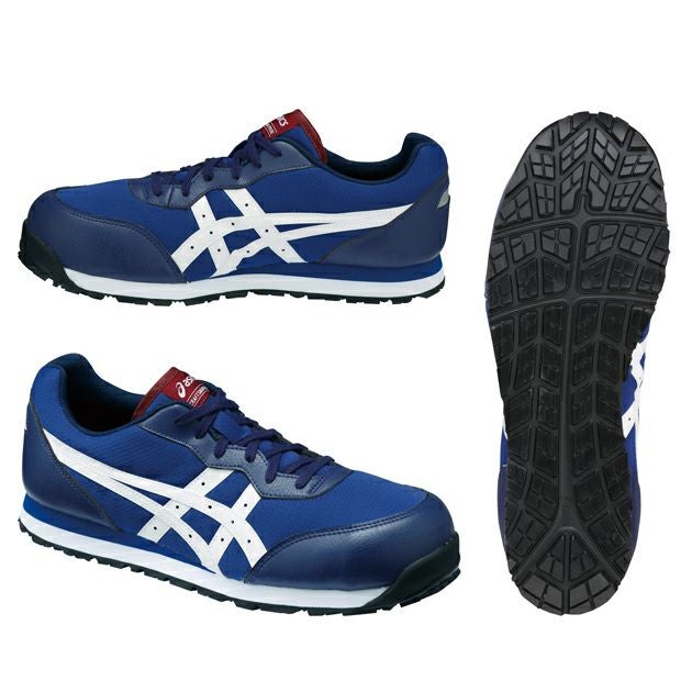 asics アシックス 安全靴 ウィンジョブCP201 FCP201 |｜ワークストリート
