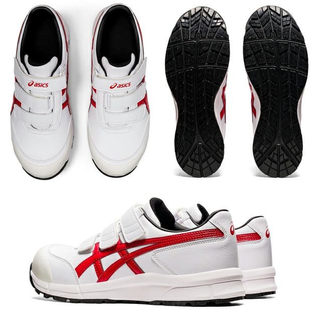 asics アシックス 安全靴 ウィンジョブCP301 FCP301 |｜ワークストリート