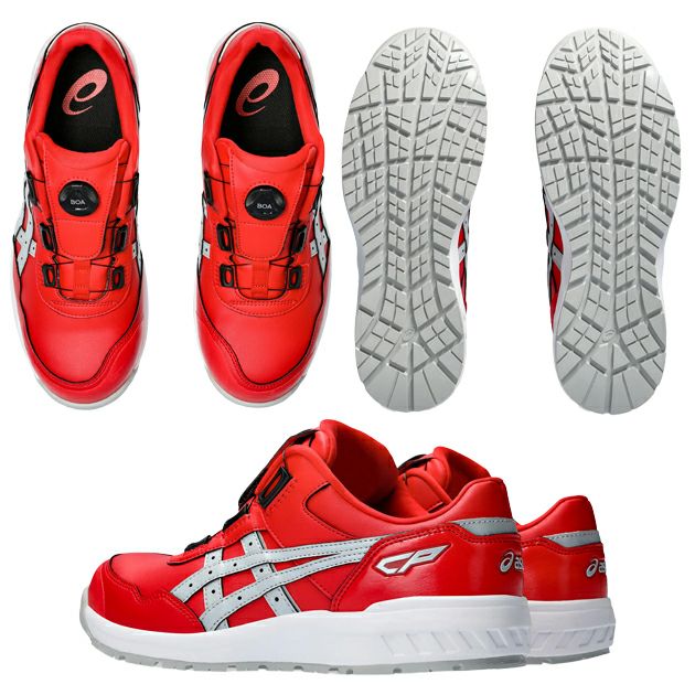 asics アシックス 安全靴 ウィンジョブCP306 Boa 1273A029 |｜ワーク