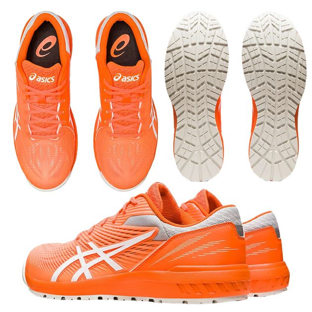 asics アシックス 安全靴 ウィンジョブ CP121 1273A078 |｜ワーク