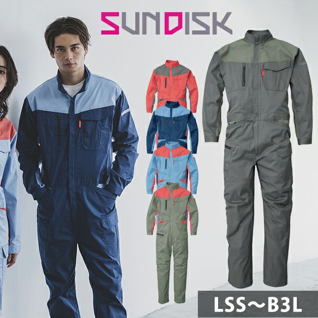 LSS～3L SUNDISC サンディスク 日の丸繊維 つなぎ服 作業着 ストレッチ