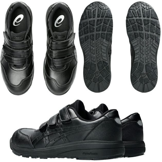 asics アシックス 安全靴 ウィンジョブCP311 1273A110 |｜ワークストリート