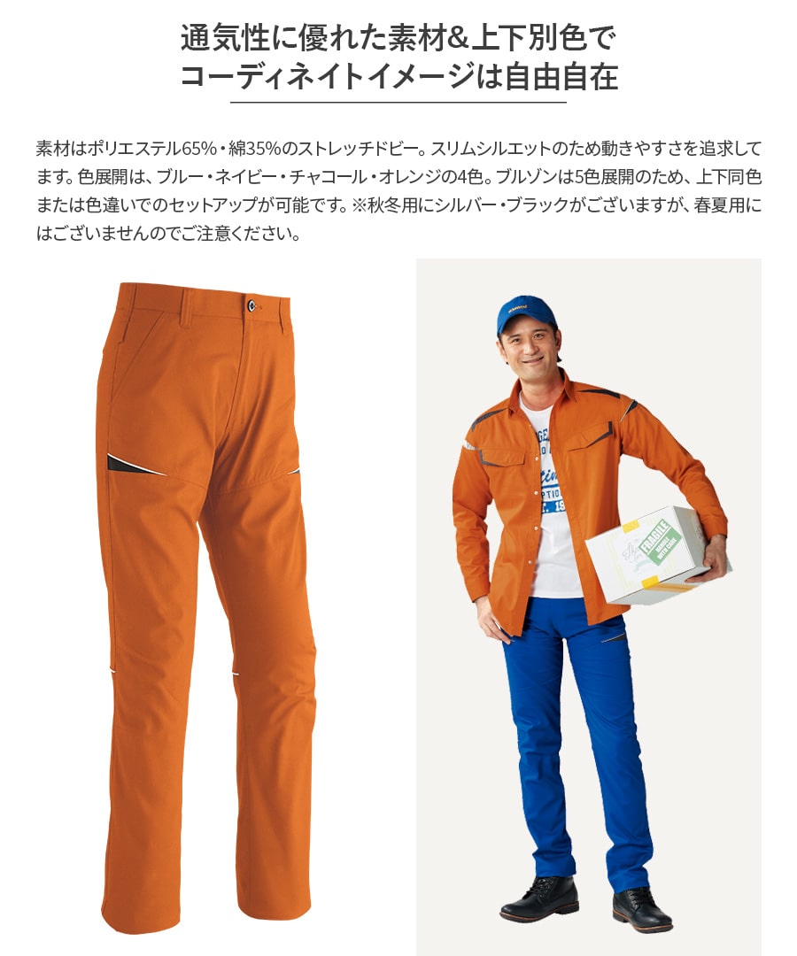 detail_002_636cf2b0-11c8-4f10-