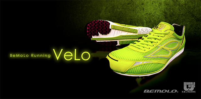 ビモロシューズとは？