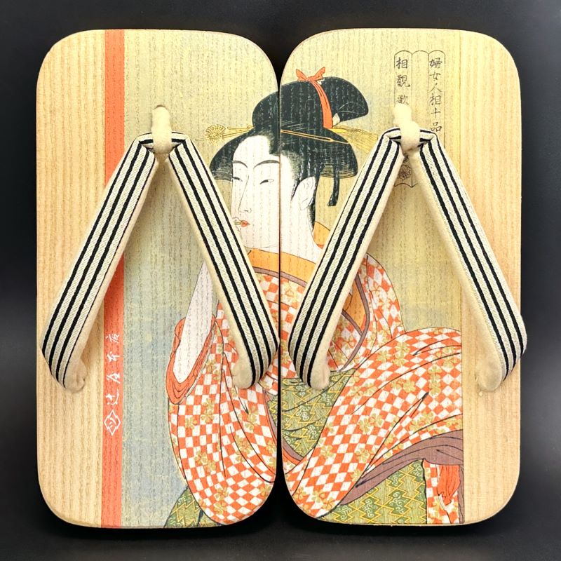 男物・歌麿3足セット | Tsujiya Honten International