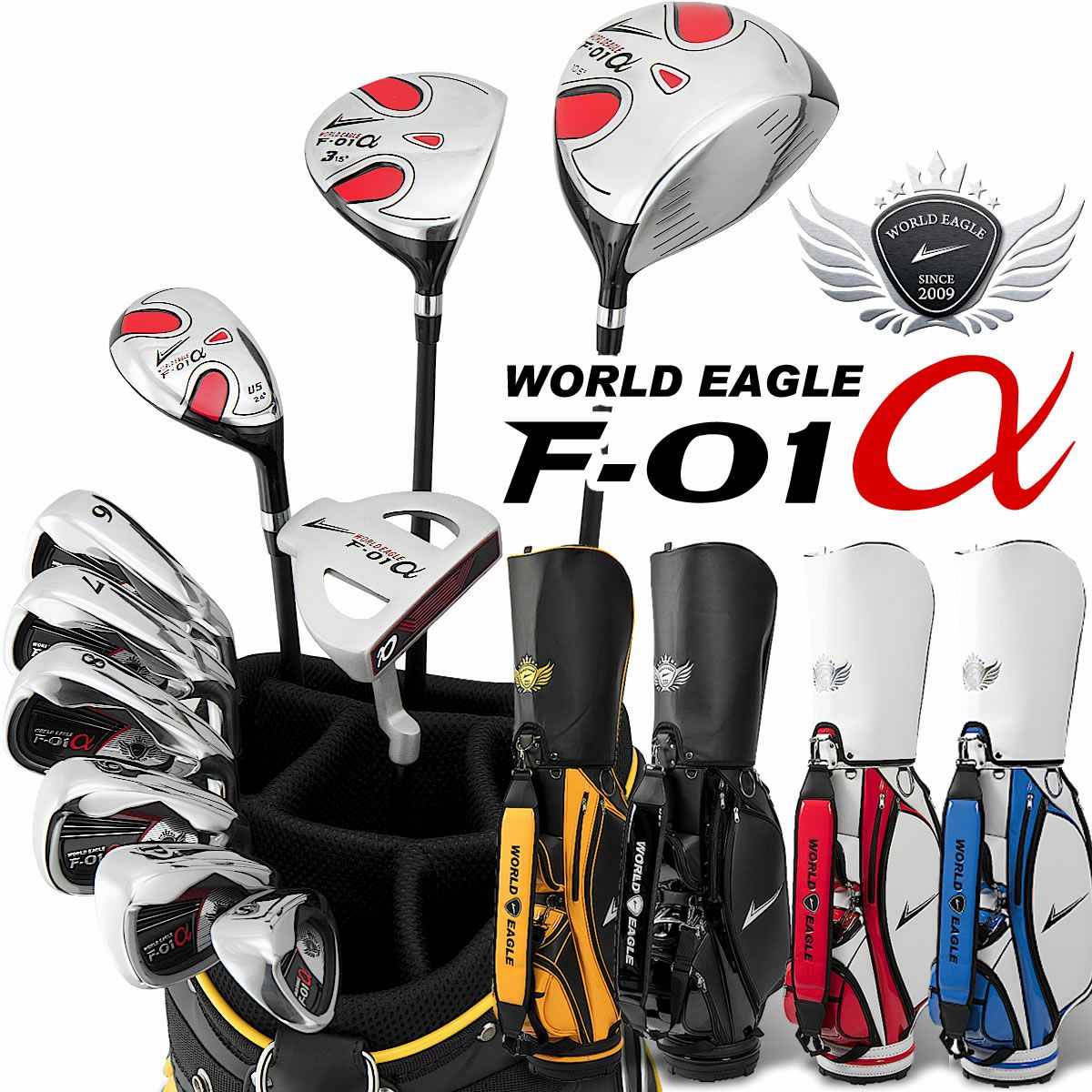 レフティ クラブセット(バッグ付き) | ワールドゴルフ 公式本店