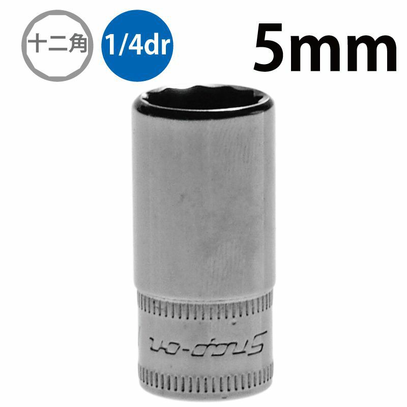 SNAP-ON 3/8dr 12角セミディープソケット 3/8インチ FDS121 | WORLD