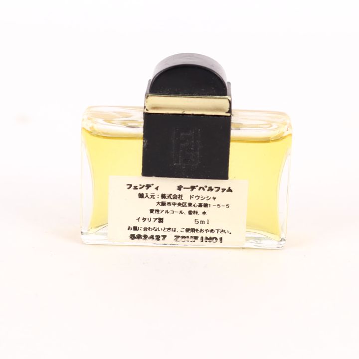 フェンディ 香水 オーデパルファム EDP ミニボトル ほぼ未使用