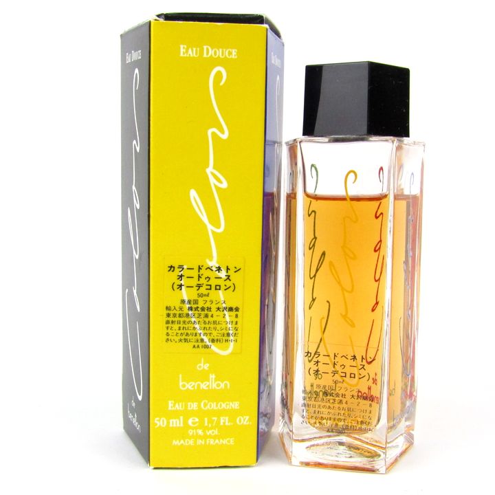 ベネトン 香水 カラードベネトン オードゥース オーデコロン EDC 残