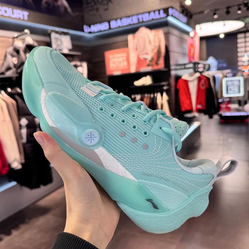 LiNing Way of Wade All City 13 Mint Basketball Shoes – LiNing Way