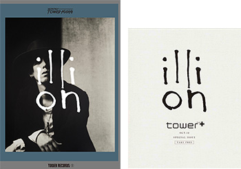 野田洋次郎（RADWIMPS）のソロプロジェクト、illion×SPACE SHOWER TVと