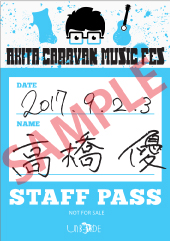 高橋優「ルポルタージュ（期間生産限定盤）」 | Warner Music Japan