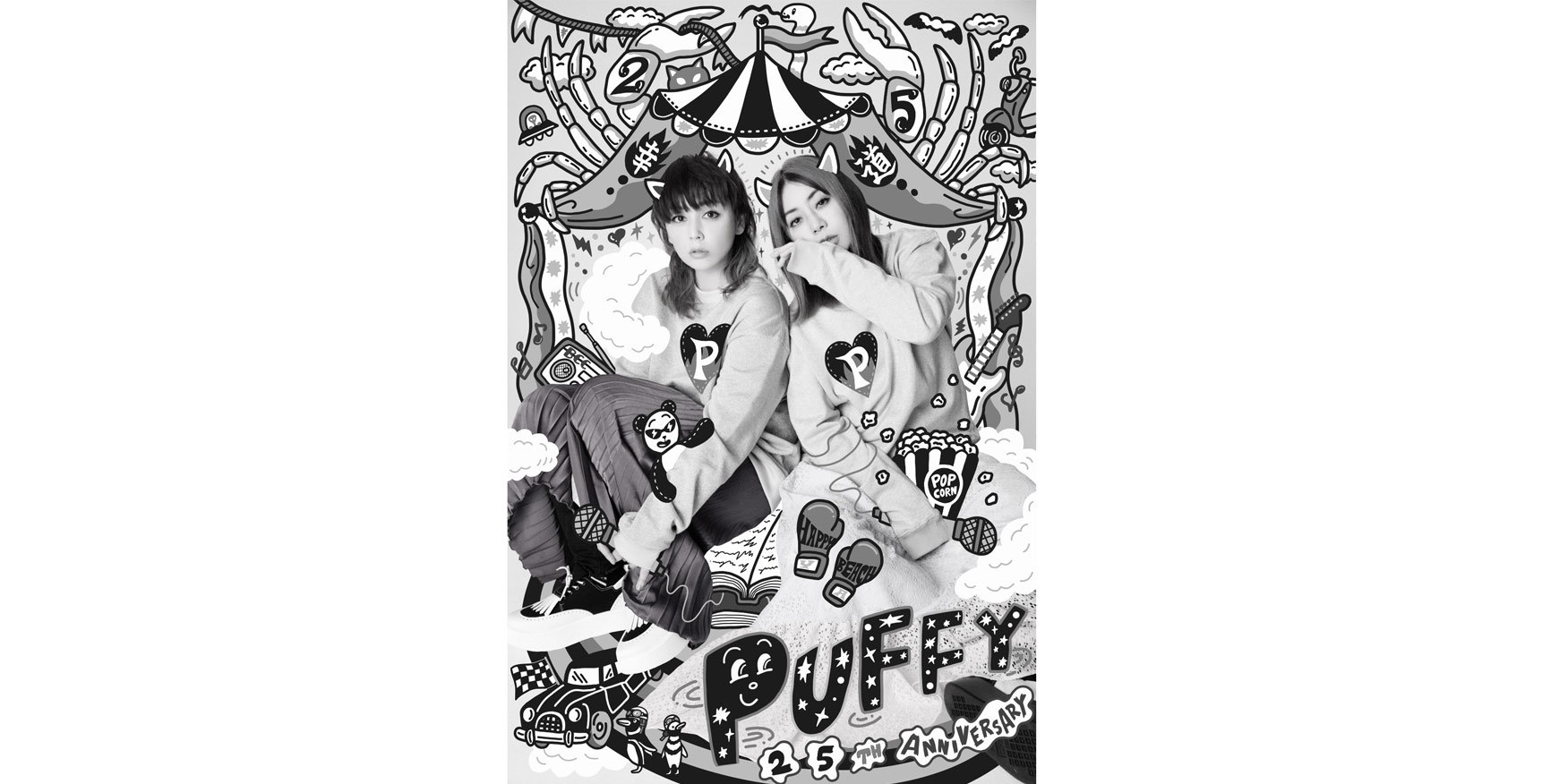 PUFFY デビュー20周年を記念したベストアルバム「非脱力派宣言」発売