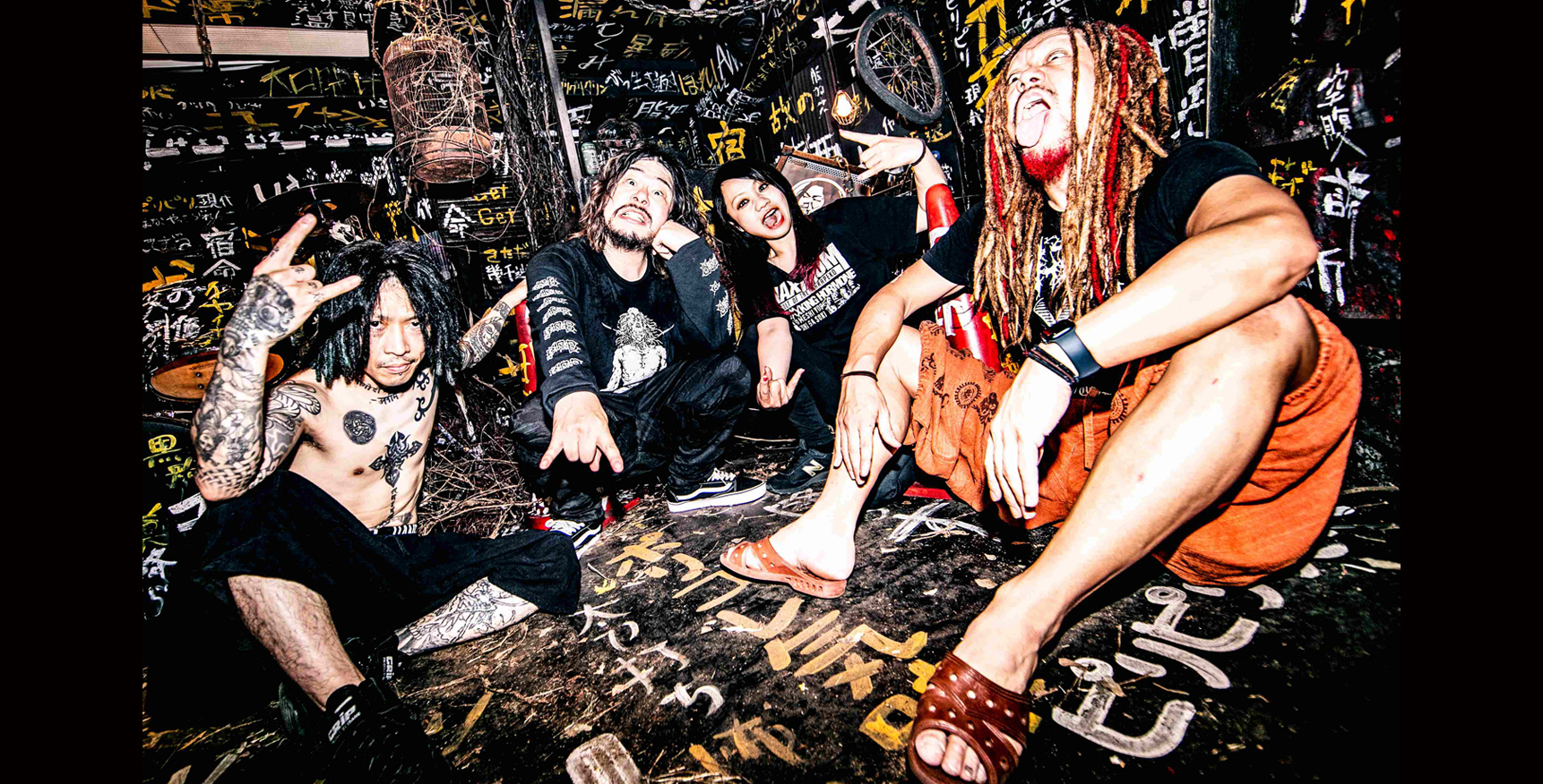 マキシマム ザ ホルモン | Warner Music Japan