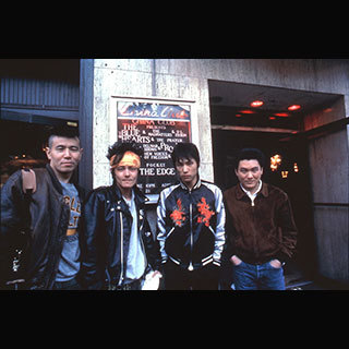 THE BLUE HEARTS「9th シングル「TOO MUCH PAIN（リマスター