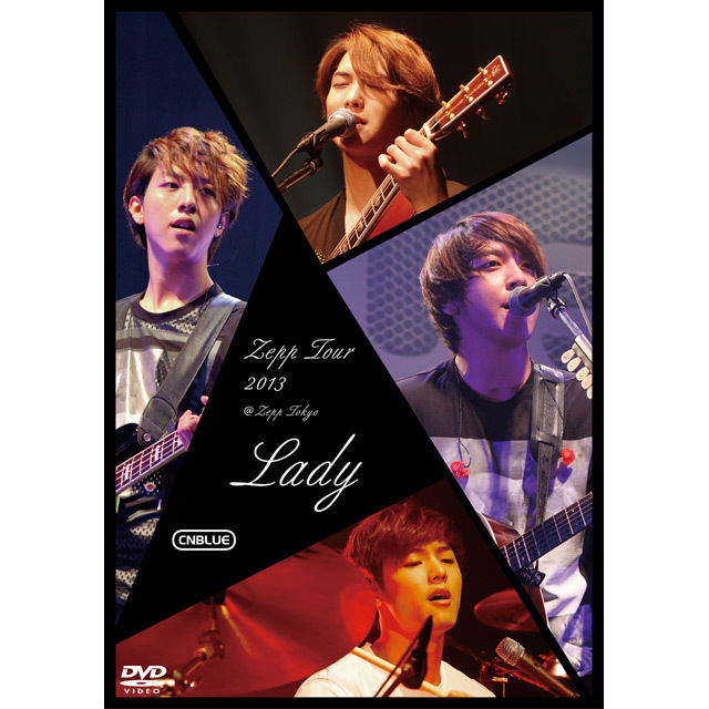 CNBLUE「Zepp Tour 2013 ～Lady～ @Zepp Tokyo（WARNER MUSIC DIRECT