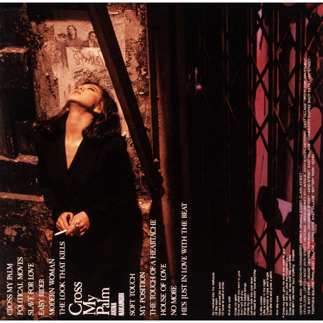 中森明菜「CROSS MY PALM」 | Warner Music Japan