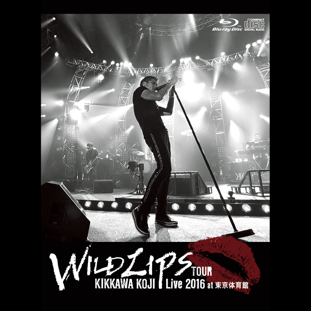 吉川晃司「KIKKAWA KOJI Live 2016 ”WILD LIPS”TOUR at 東京体育館
