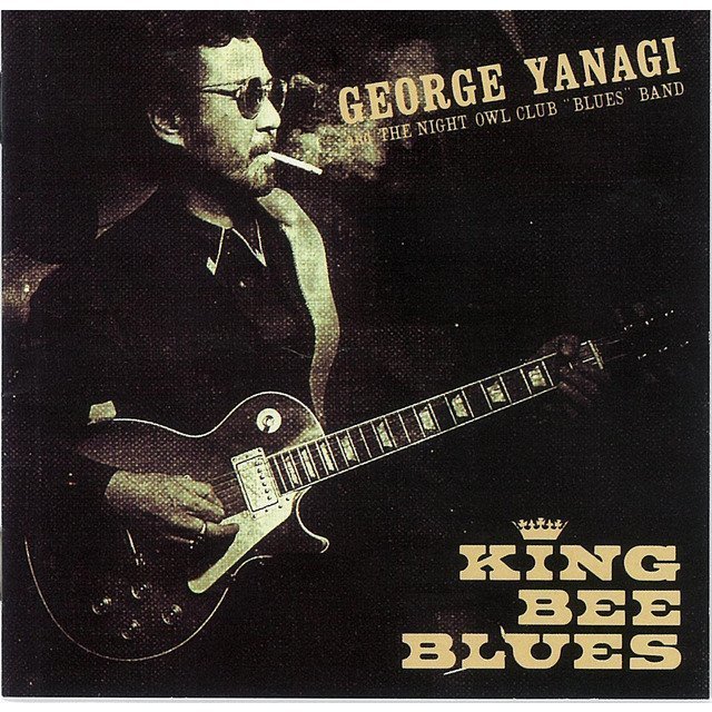 柳ジョージ「KING BEE BLUES（SHM-CD）」 | Warner Music Japan