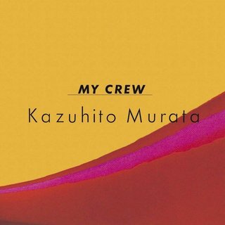 村田和人 ディスコグラフィー | Warner Music Japan