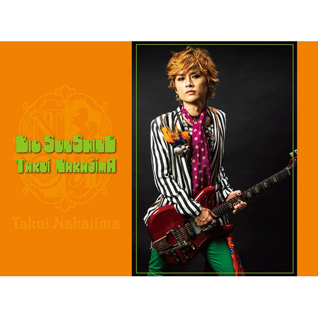 中島卓偉「BIG SUNSHINE（WMS初回限定盤）」 | Warner Music Japan