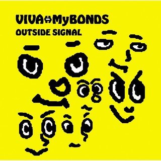 OUTSIDE SIGNAL / アウトサイド・シグナル | Warner Music Japan