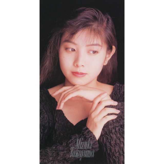 ワーナーミュージック・ジャパン・デジタル・アーカイブ「早春