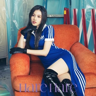 TWICE「Hare Hare（JEONGYEON盤）」 | Warner Music Japan