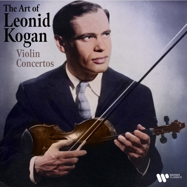 Leonid Kogan / レオニード・コーガン「The Art of Leonid Kogan
