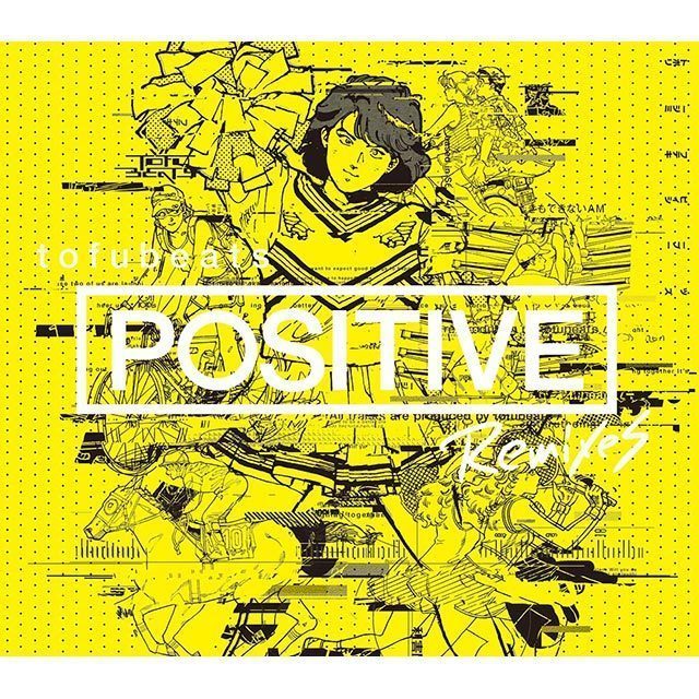 tofubeats「POSITIVE REMIXES」 | Warner Music Japan