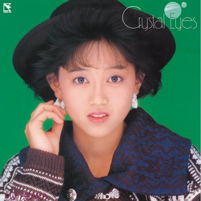 浅香唯「Crystal Eyes＜紙ジャケットCD＞」 | Warner Music Japan