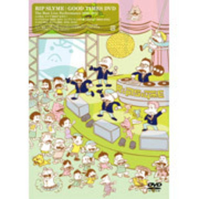GOOD TIMES DVD ～The Best Live Performance 2002-2011～ （通常盤
