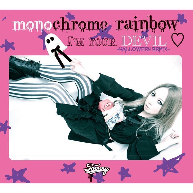 Tommy heavenly6「monochrome rainbow （初回限定盤）」 | Warner