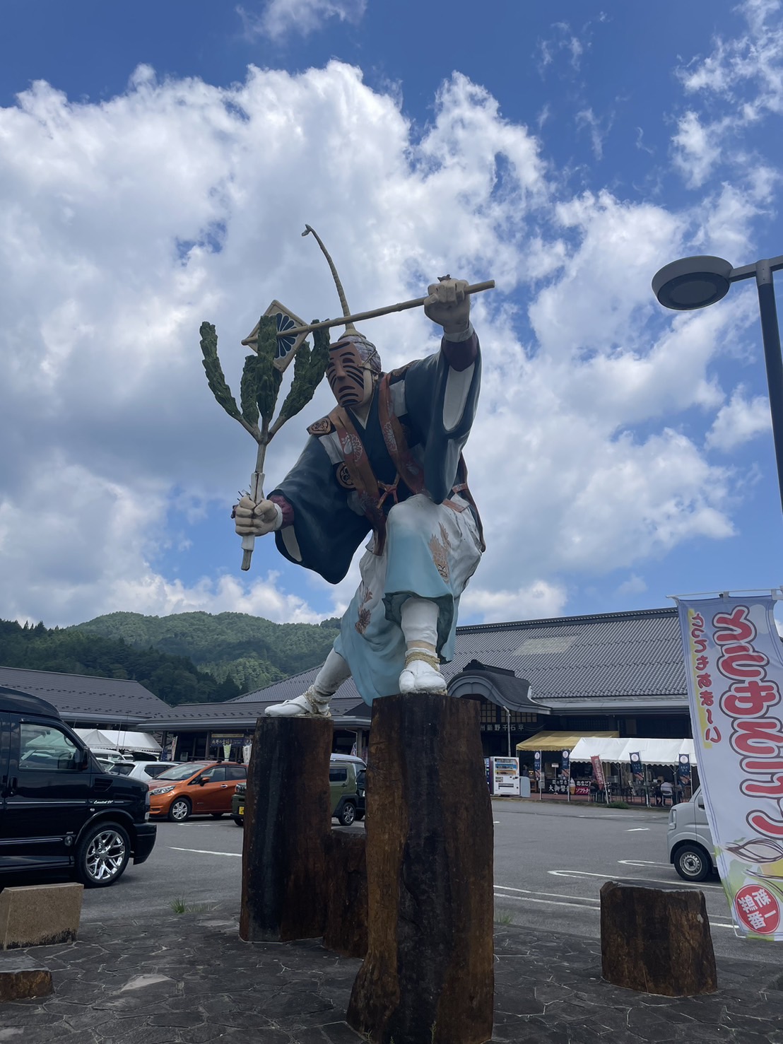 t*a様 道の駅きっぷ レインボー 信州新野千石平 t*a様 道の駅きっぷ
