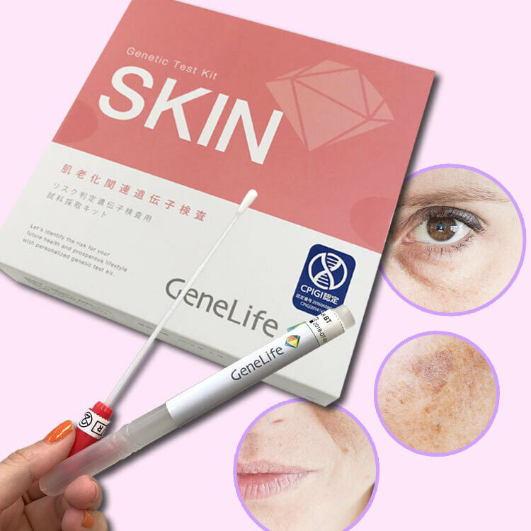肌老化遺伝子】って何?! 話題の遺伝子検査キットを試してみた