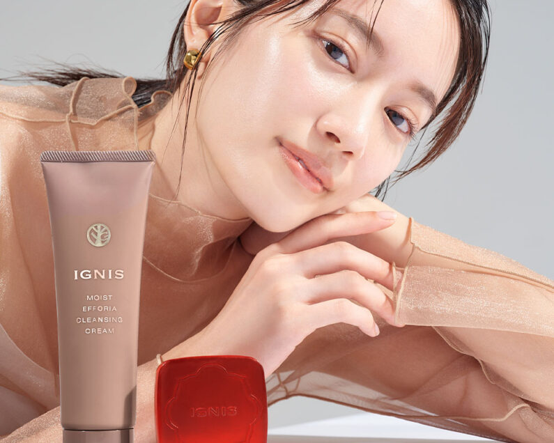 洗うたびに「しなやかな肌」に。至福すぎる洗顔タイムを【イグニス】で